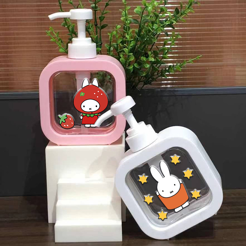 300 ML Miffy Serisi Banyo Pomp - Pet Supplies Outlet incelemesi ve fiyatı