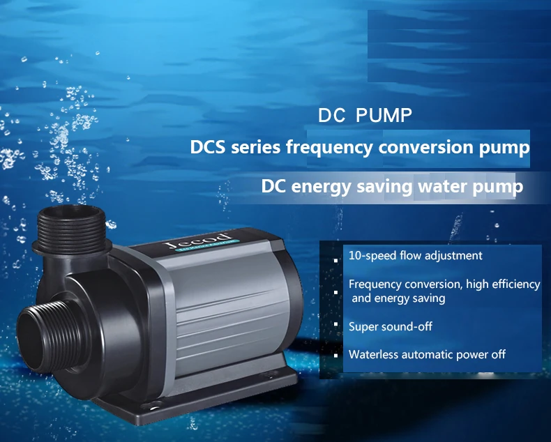 Jebao Jecod DCS 1200/2000/3000 - Aquarium Fish Tank incelemesi ve fiyatı