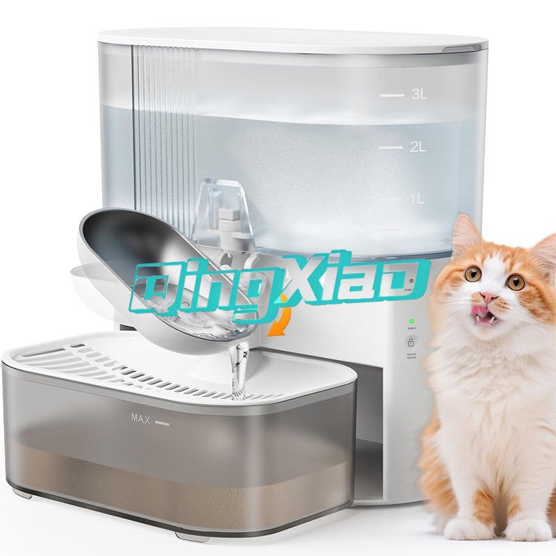 Ultra Sessiz Otomatik Dolaşım  - Pet Supplies In incelemesi ve fiyatı