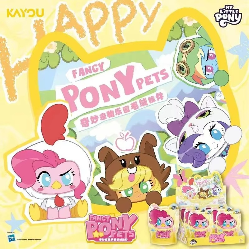 Yeni Stokta Kayou My Little Po - Pet Supplies In incelemesi ve fiyatı