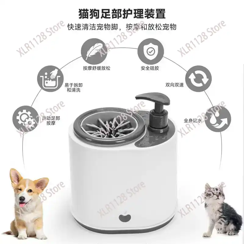 Elektrikli Köpek Pati Temizlem - Dog Paw Cleaner incelemesi ve fiyatı