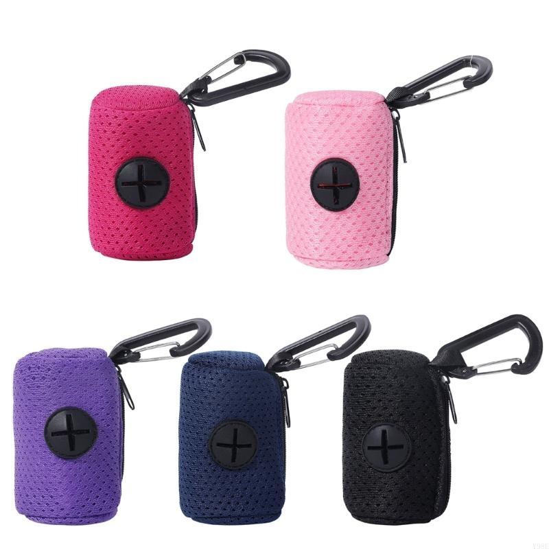 Asılabilir köpek kaka torbası  - Poop Bag Dispenser incelemesi ve fiyatı