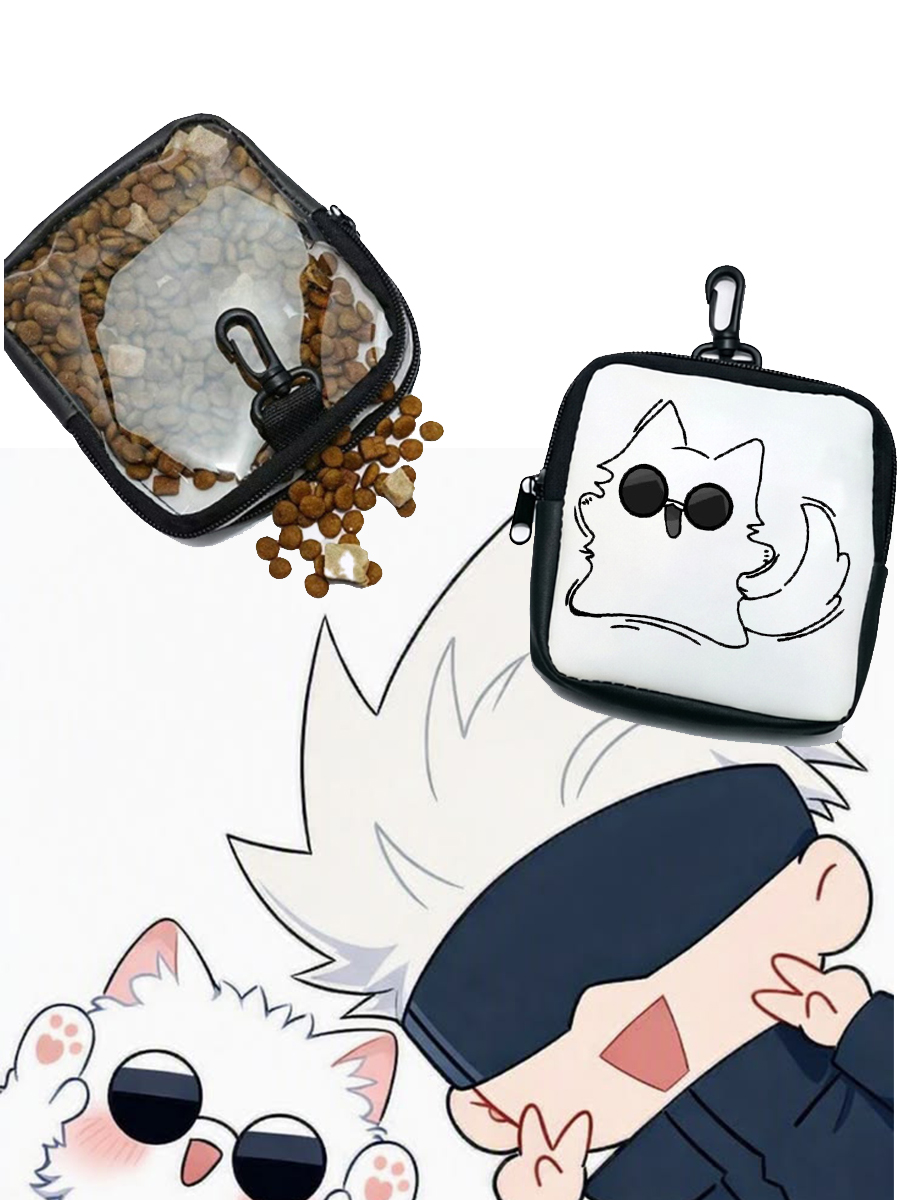 Jujutsu Kaisen Nekos Taşınabil - Pet Supplies Rewards incelemesi ve fiyatı
