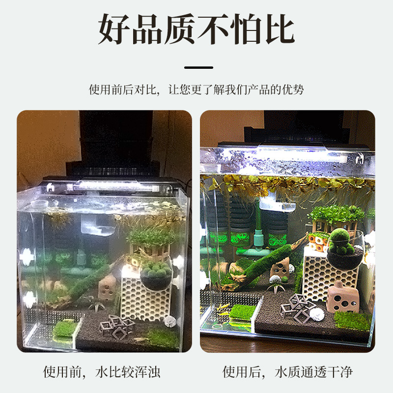 2026 yeni balık tankı USB filt - Aquarium Fish Tank incelemesi ve fiyatı