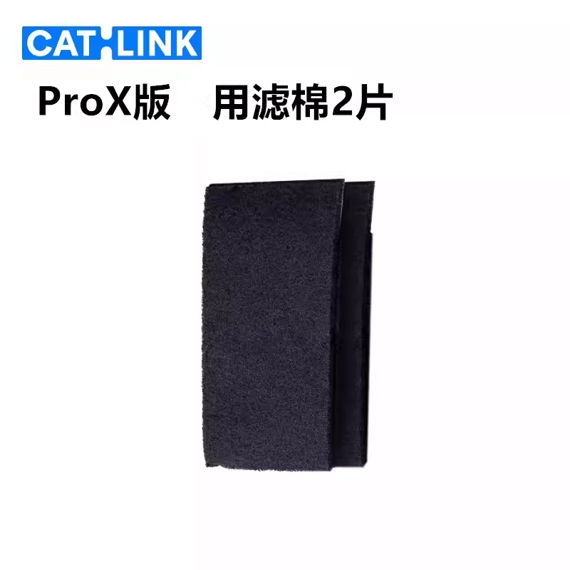 CATLINK otomatik kedi kum kabı - Pet X Supplies & Tack incelemesi ve fiyatı