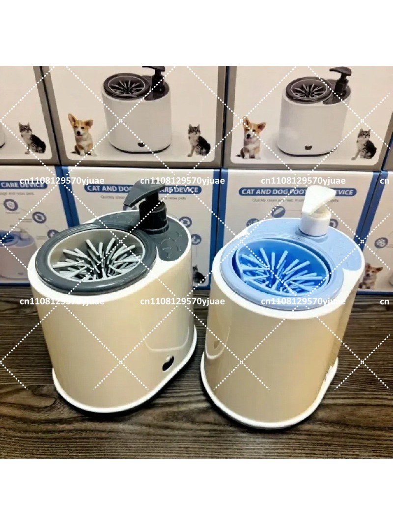 Silikon Elektrikli Evcil Hayva - Dog Paw Cleaner incelemesi ve fiyatı
